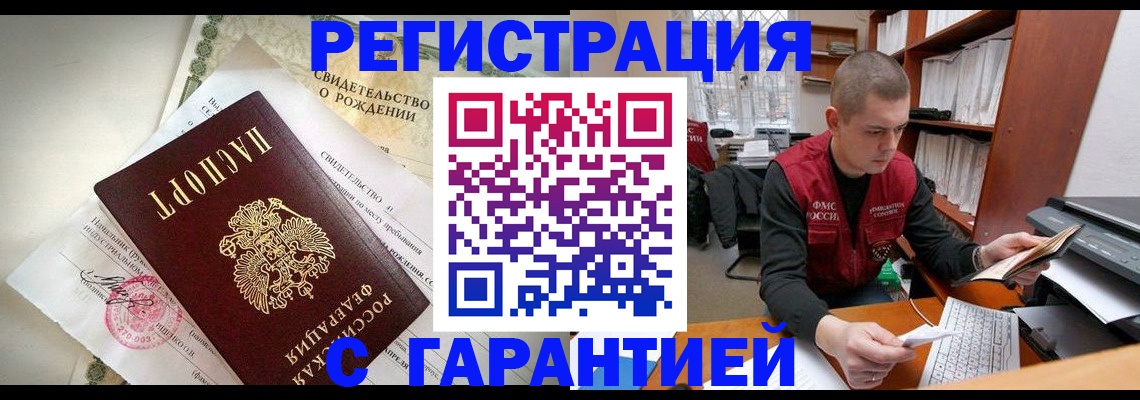 форма 3 в Печоре
